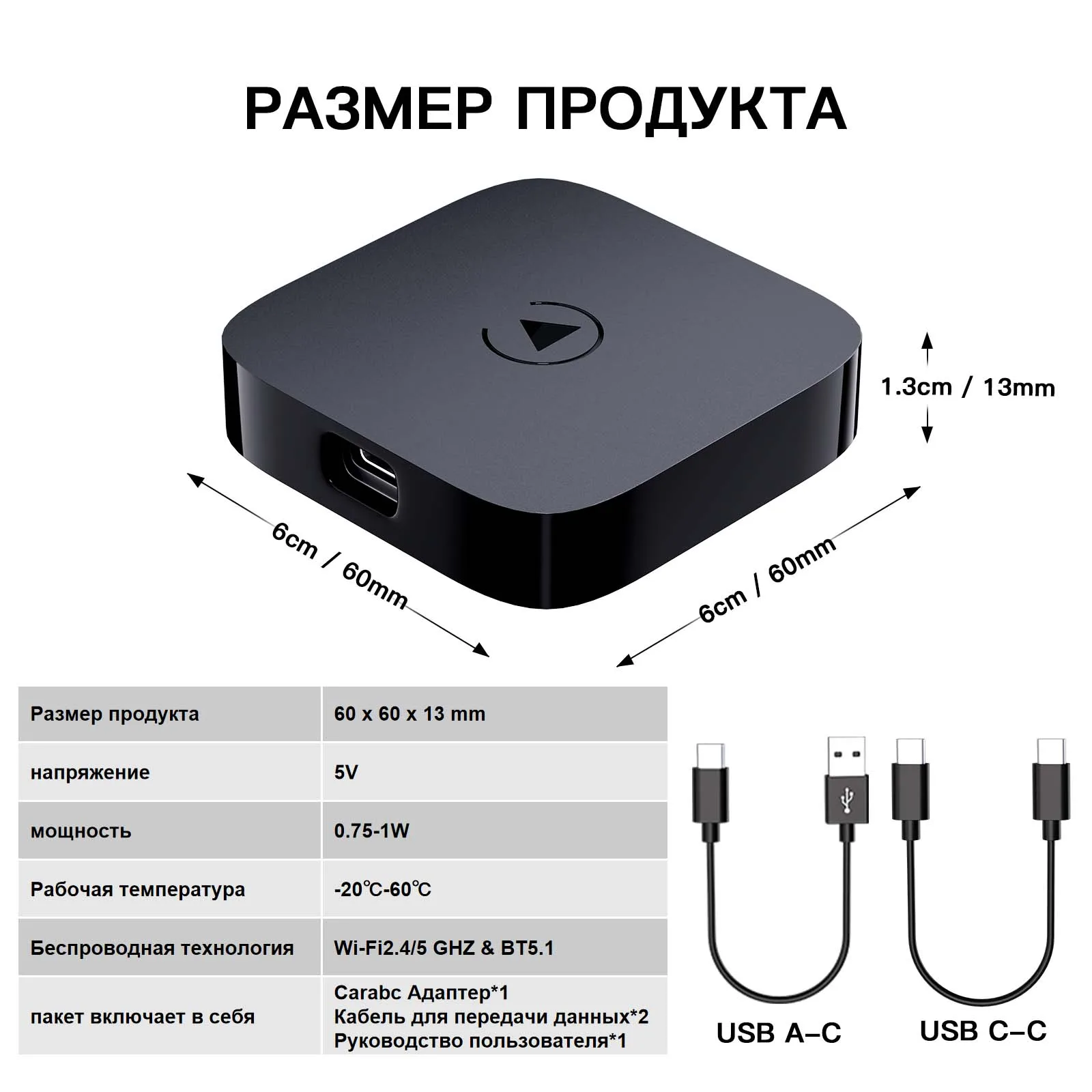 Baic BJ40 BJ40 Plus BJ60 X35 X55 X55 II BAIC 3 BAIC 5 carbitlink smartlink connexion facile à sans fil CarPlay Android Auto