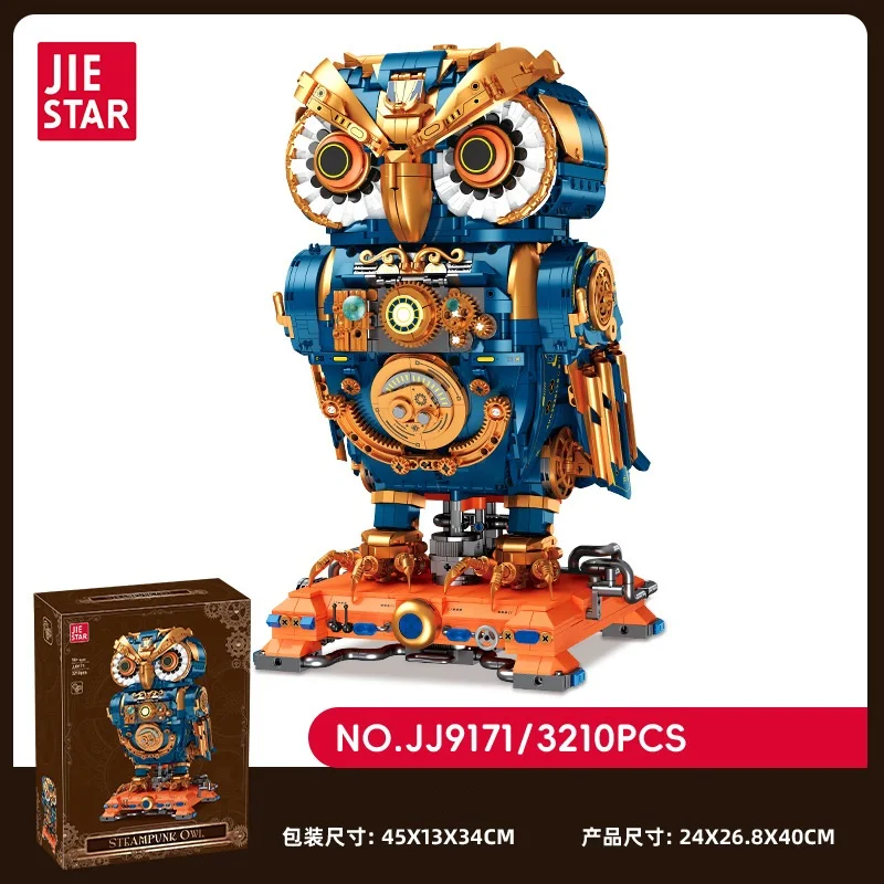 3210pcs Steam Punk Owl Mechanical Assembly Toy MOC Blocks Small Particles Children's Gift Educational Building Puzzle Model