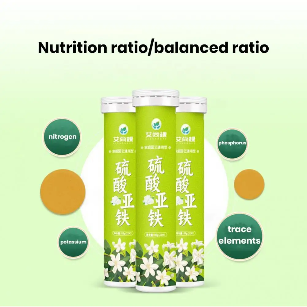 Gardening Nutrient-rich Fertilizer Universal Slow Release Ferrous Sulfate Fertilizer Tablets for Optimal Growth of for Greenery