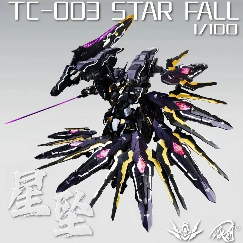Star Fall 1/100 TC-003 Action Figure IRON TOYS Scale Alloy Skeleton Assembly Model Anime Figure Model Collection Toy Gift