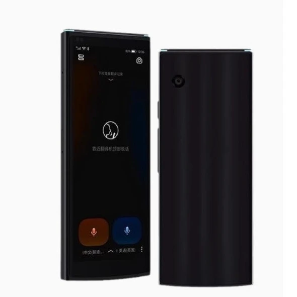 

Translator 4.0 Spark version, multilingual offline voice