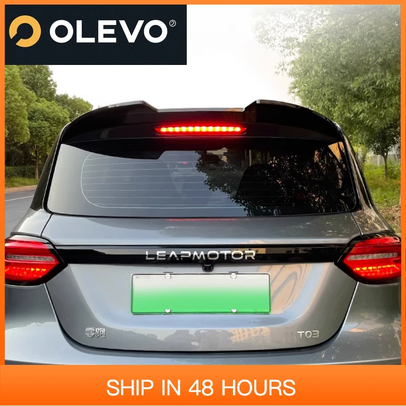 New For Leapmotor T… - image