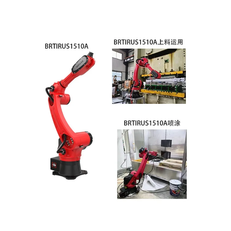 Six-axis robot industrial robot, welding palletizing loading and unloading automatic spraying punch programming