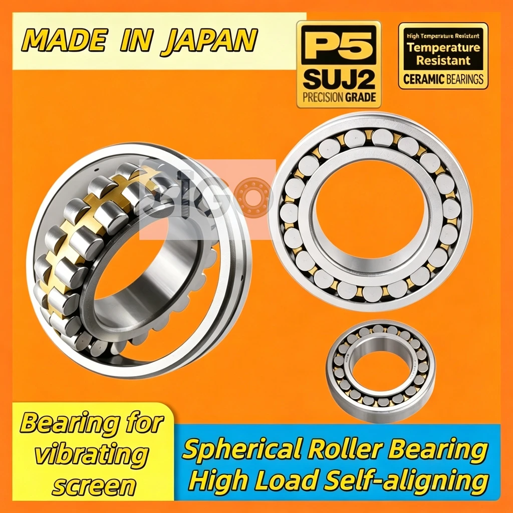 22317 22318 22319 22320 22322 22324 CA CC W33 Japan Imported High Temp Spherical Roller Bearings No Grease Required