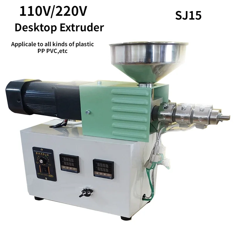 

110V/220V SJ15 Injection Molding Machine Desktop Plastic Extruder MachineDesktop Polymer Material Single Screw Small Extruder