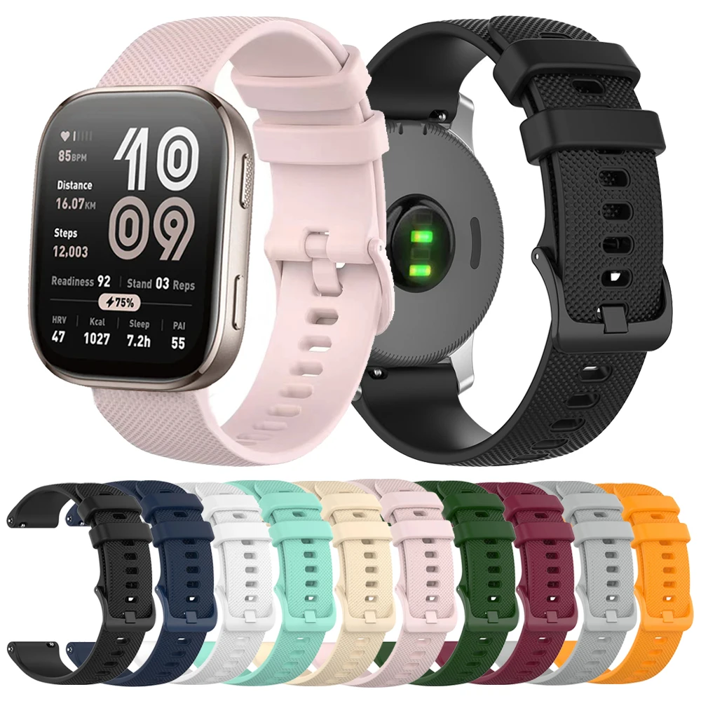 20/22Mm Band For Am… - image