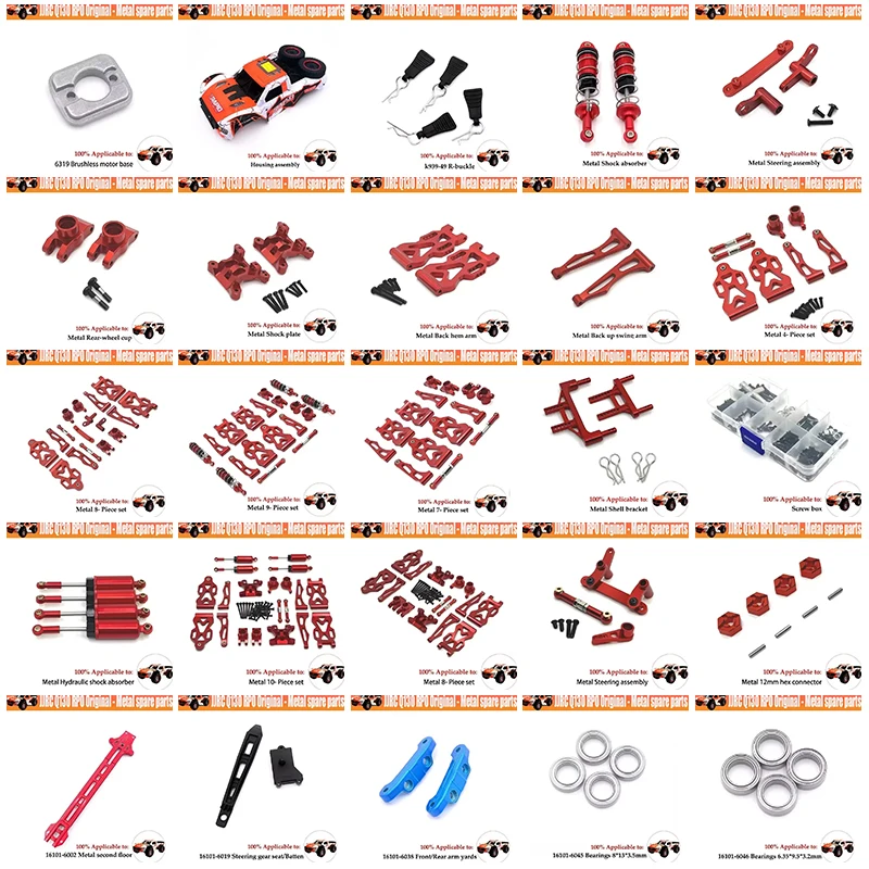 

JJRC Q130 RC Four-wheel Drive Racing Off-road Vehicle Parts Original Tires Front Bumper Housing Pillar Assembly Rc Crawler Parts