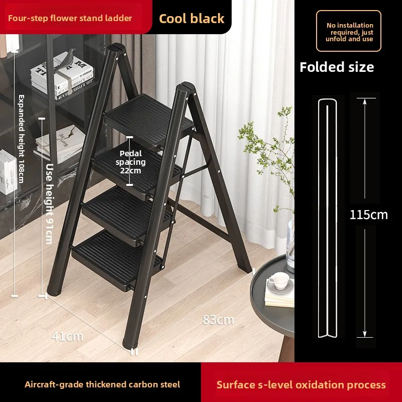 Lightweight Indoor Portable Stair Household Folding Ladder Thickened Three Four Steps Compact Nook Safety Stool Folding Ladder