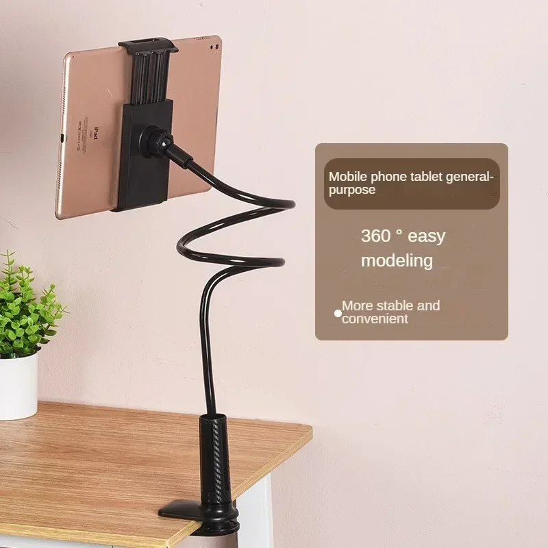 Bedside Table Tablet Stand Adjustable Long Arm Clamp Tablet Lazy Stand Suitable for IPad Samsung Xiaomi 4-11 Inches