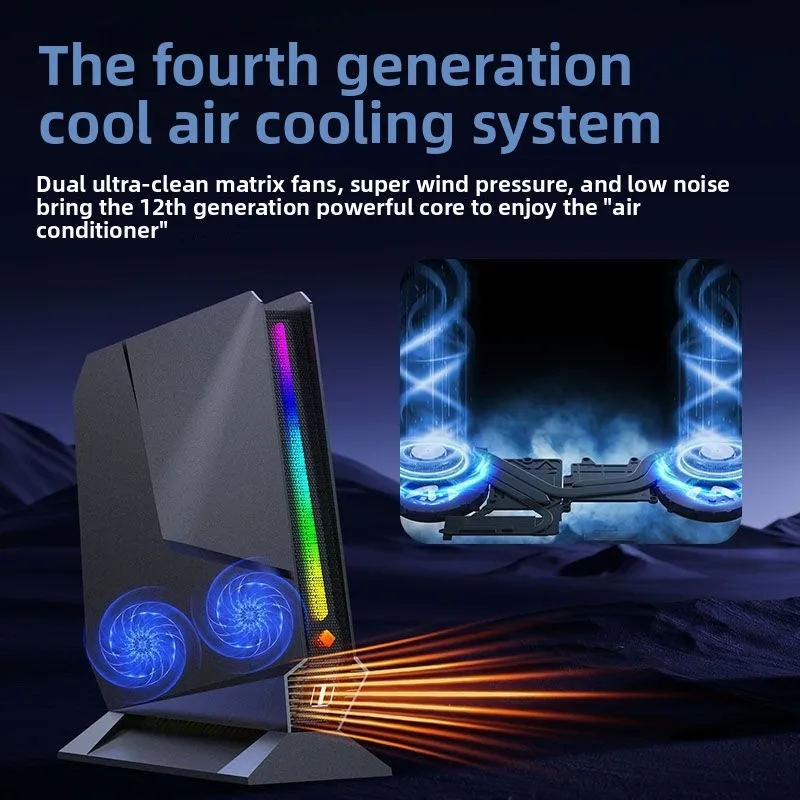 Маленькая игровая консоль RTX4060, уникальный дисплей, 8G4K, мини-компьютер, игровой офисный компьютер