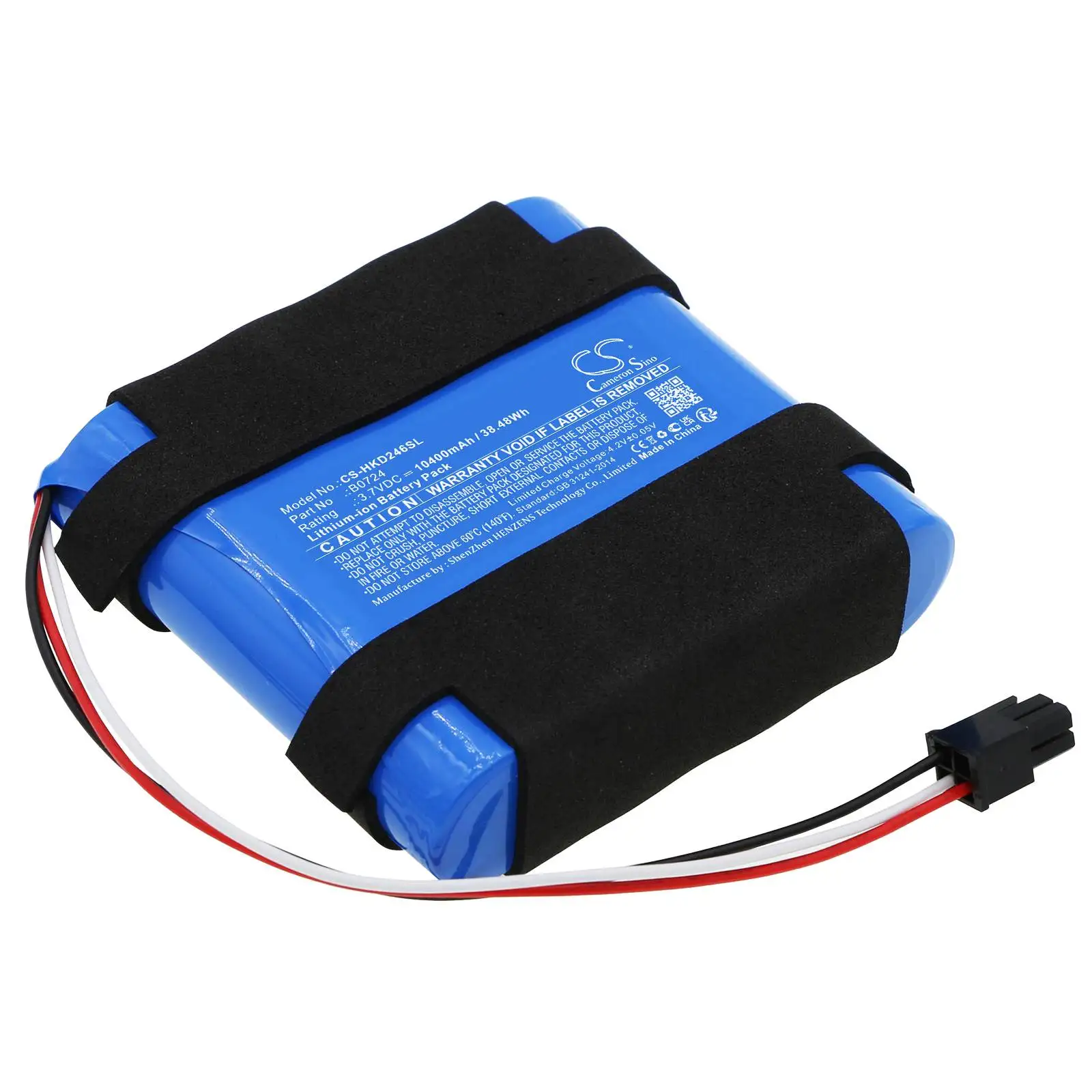 B0724    Battery For   Hikvision  DS-2XS2T46XM