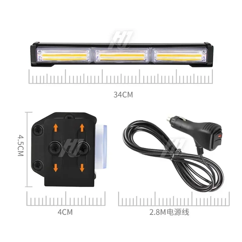 Durable Portable  COB Bar Light Section 3 Car Flash Middle Net  LED Car   Warning Ceiling Bar  Working  Signal Light