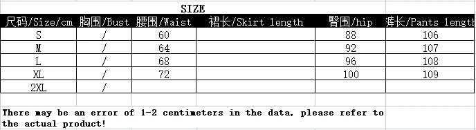 Wide Legs Pants 2025 Spring/Summer Casual Lace Splicing Jeans for Women Straight Y2k Falling Fashionable and Versatile Trousers