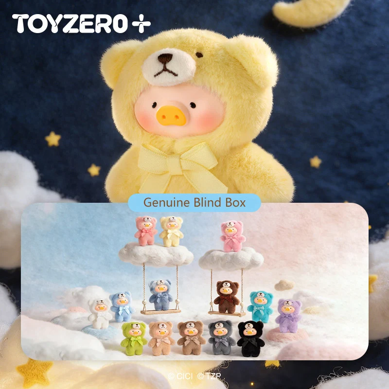

Lulu The Piggy LuLu- Teddy Mini Natural language Series Vinyl Blind Box Bag Pendant Mystery Box Cute Tabletop Toys Surprise Toy