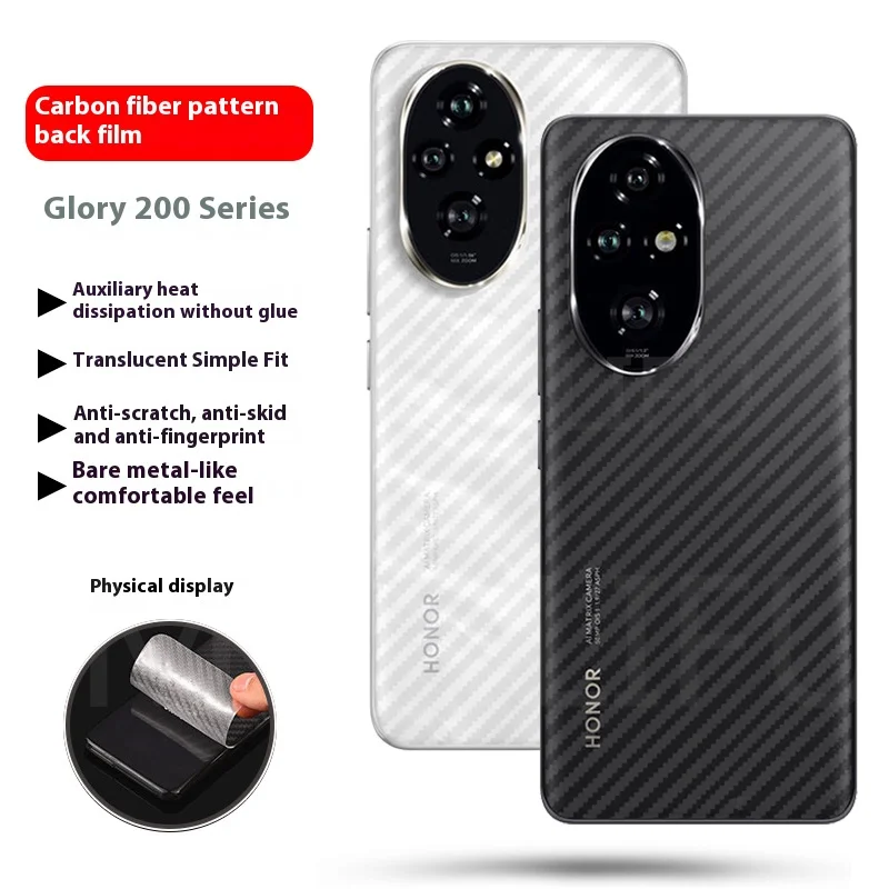 5-10Pcs/lot For Honor 200 Pro 3D Back Carbon Fiber Film Full Cover Clear Matte Screen Protector For Huawei Honor 200 Pro Lite