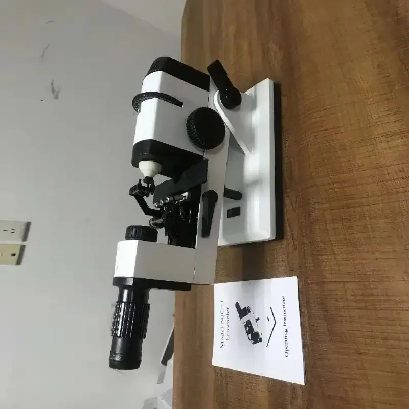 Optical External Re…