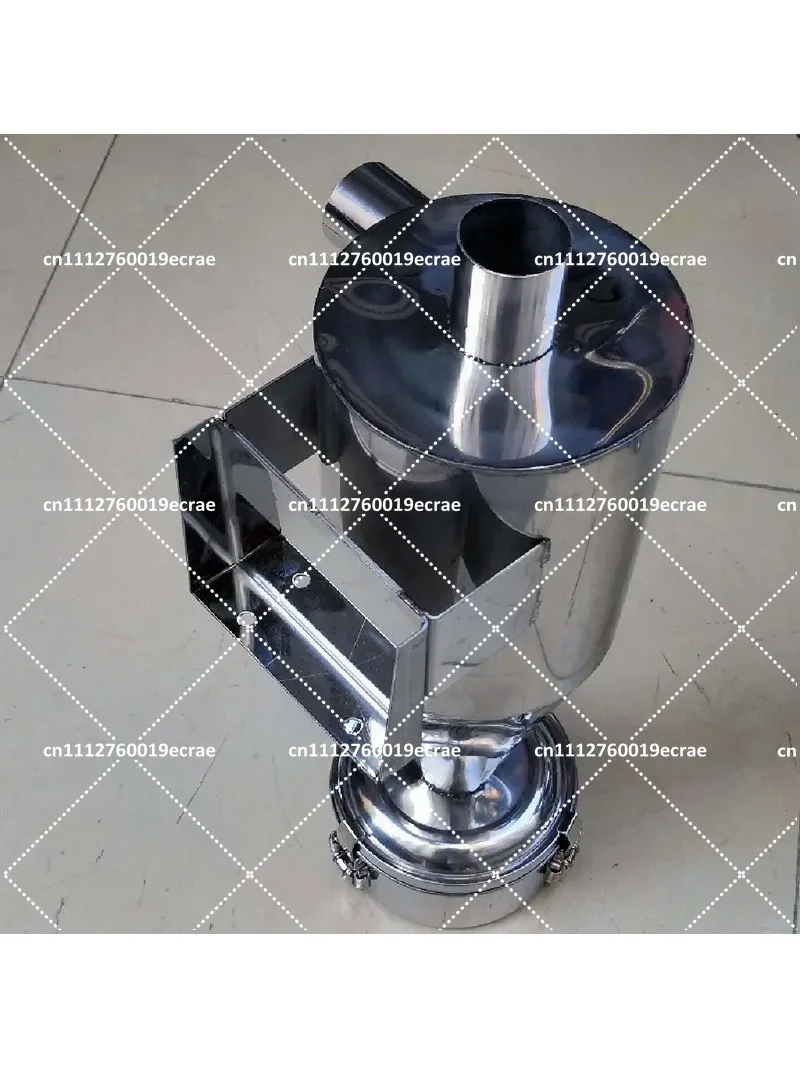50mm Material Suction Machine Feeder Cyclone Dust Collector Stainless Steel Air Dust Exhaust Intake Filter