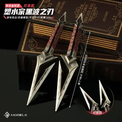 18cm Valorant Kuronami No Yaiba Pairing Toy Sword Cosplay Weapons Model All Metal Knife Toy Game Crafts Ornaments Boys Gifts