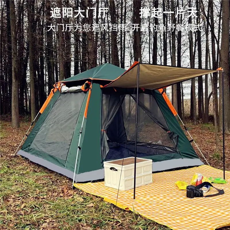 

Tent outdoor sun protection thickened shading rainproof mosquitoes fully automatic no-build camping.