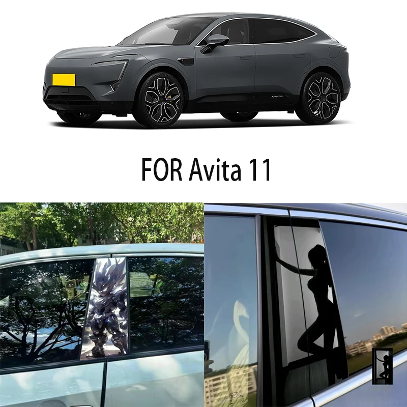 

Door Window Decoration Trims Pillar Posts Stickers Auto Styling for Avita 11 Car accessories