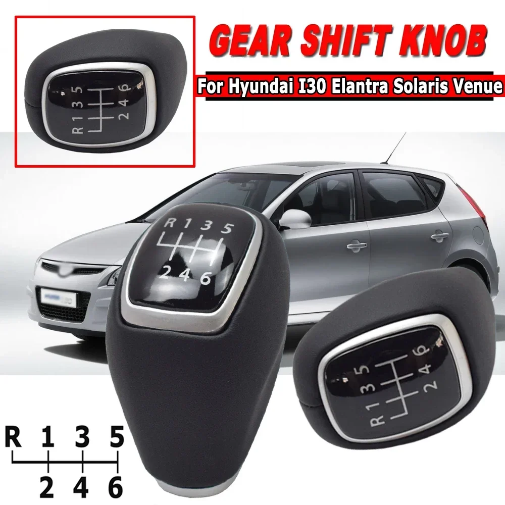 6 Speed Auto Manual Gear Shift Handle Knob For Hyundai Tucson TL I30 I20 Getz Venue Elantra AD Accent Verna 43711-F2300TRY