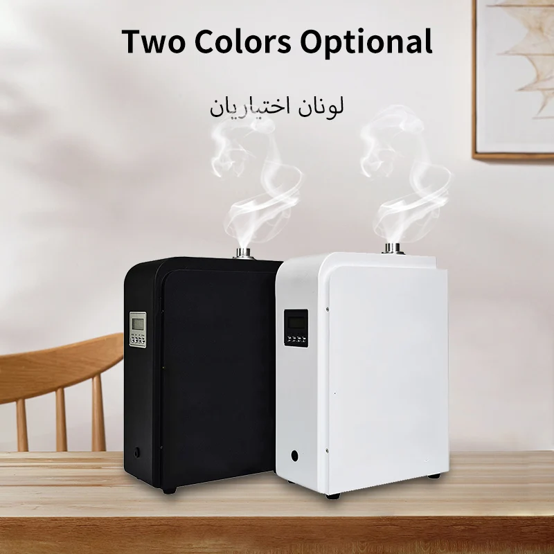 Namste 2000M ³ Etherische Olie Geurmachine Parfum Diffuser Geurspray Knop Intelligente Tijd Hvac Huishoudelijke Apparaten