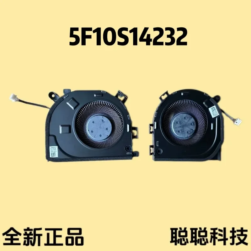 Fan for Lenovo ThinkBook YG Pro 7 14IAH10 YOGA Pro 14 5F10S14232