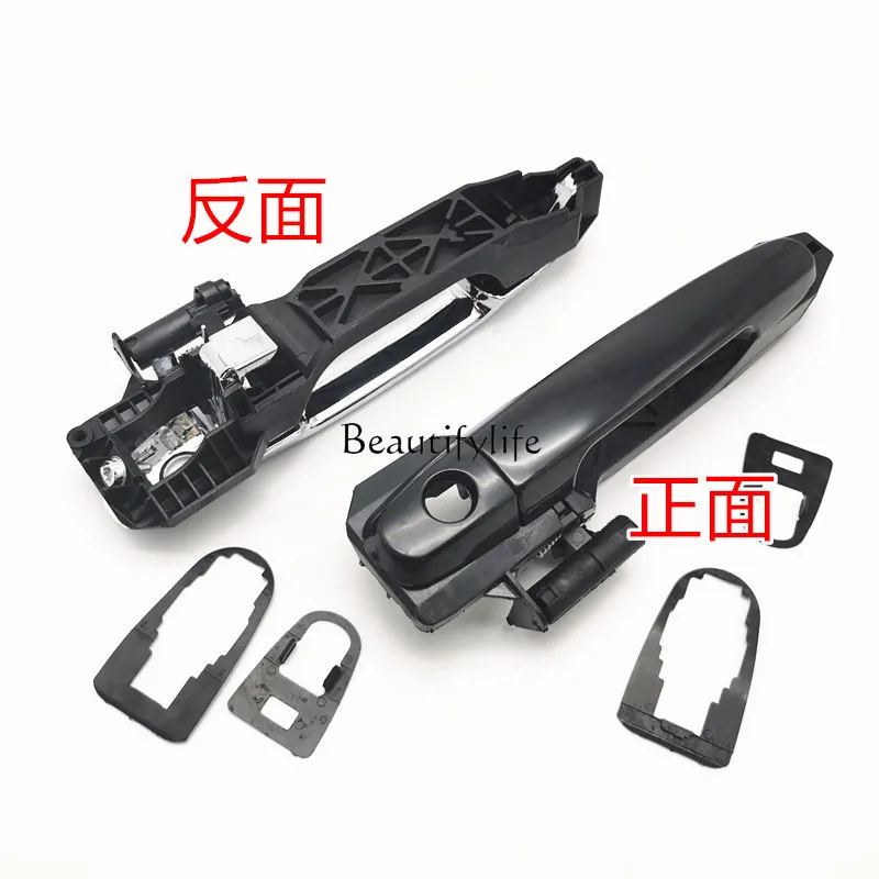 Auto parts outer handle, front and rear door outer buckle handle, electroplated silver black seat