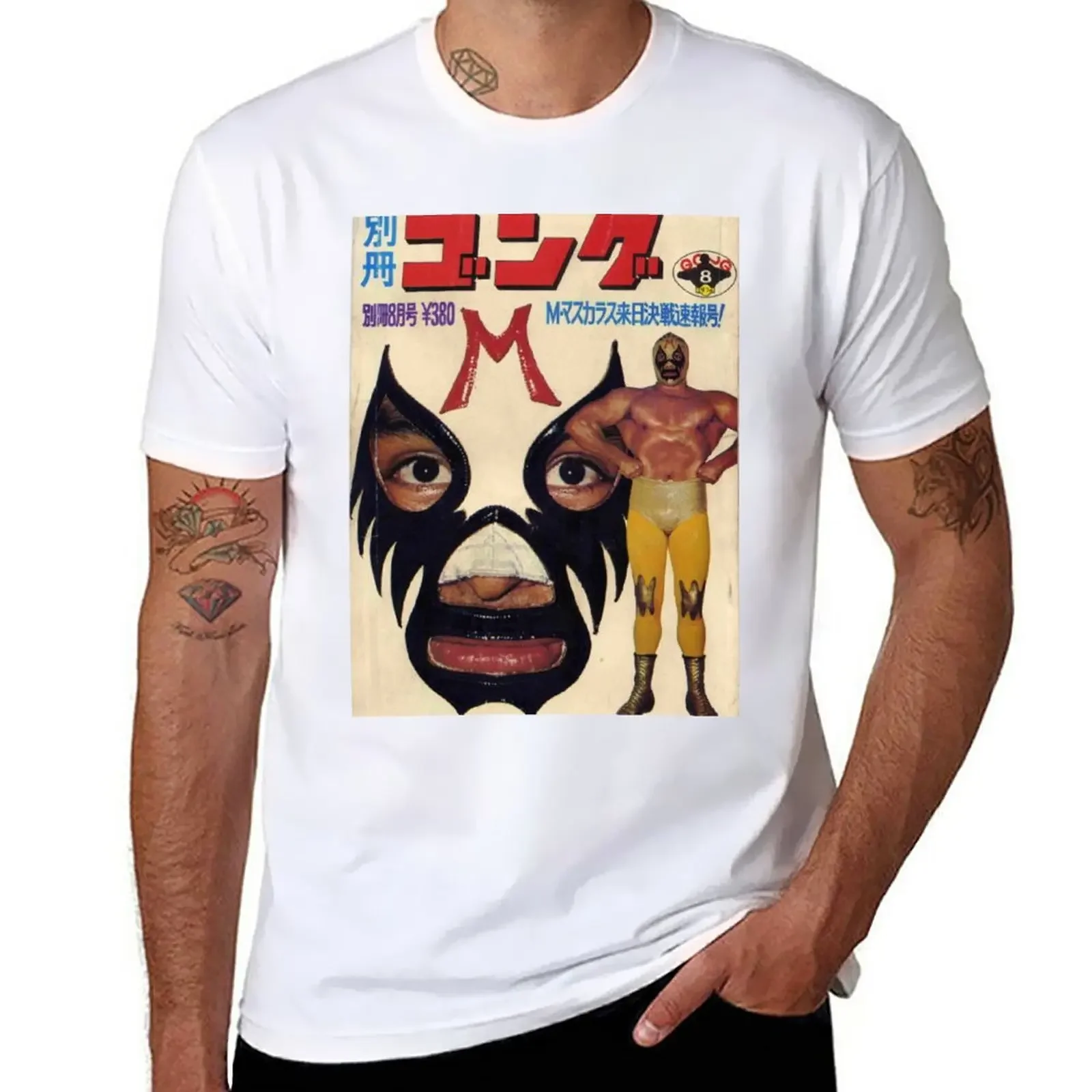 MIL MASCARAS JAPANESE T-Shirt cute clothes graphics mens graphic t-shirts funny