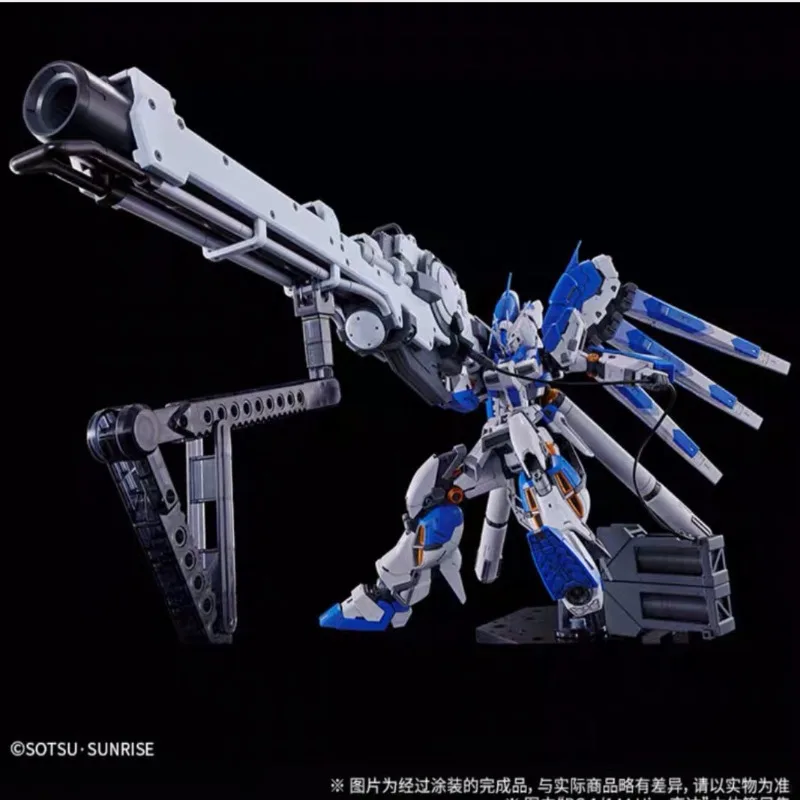 Bandai Genuine RG HYPER MEGA BAZOOKA LAUNCHER FOR HI-V Anime