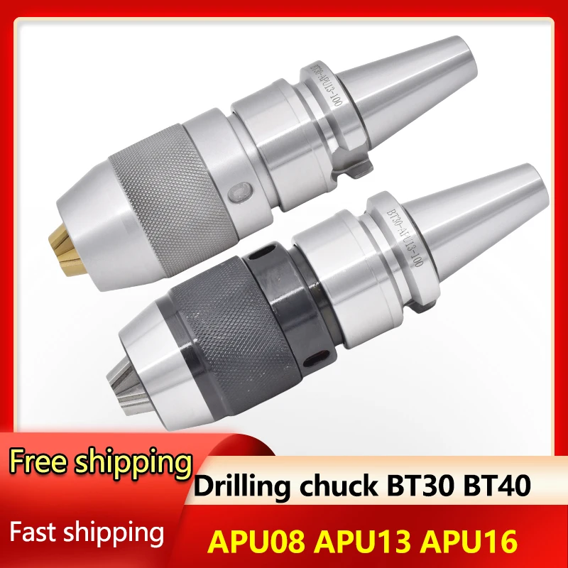 Spindle tool BT30 BT40 APU08 APU13 APU16 precision CNC integrated self tightening drill chuck for drilling machine tools