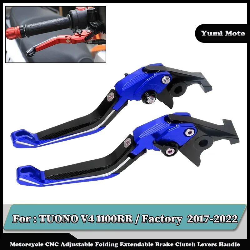 

NEW Motorcycle Folding Adjustable Brake Clutch Levers Handlebar Grips Motorcycle Parts For Aprilia TUONO V4 1100RR / Factory