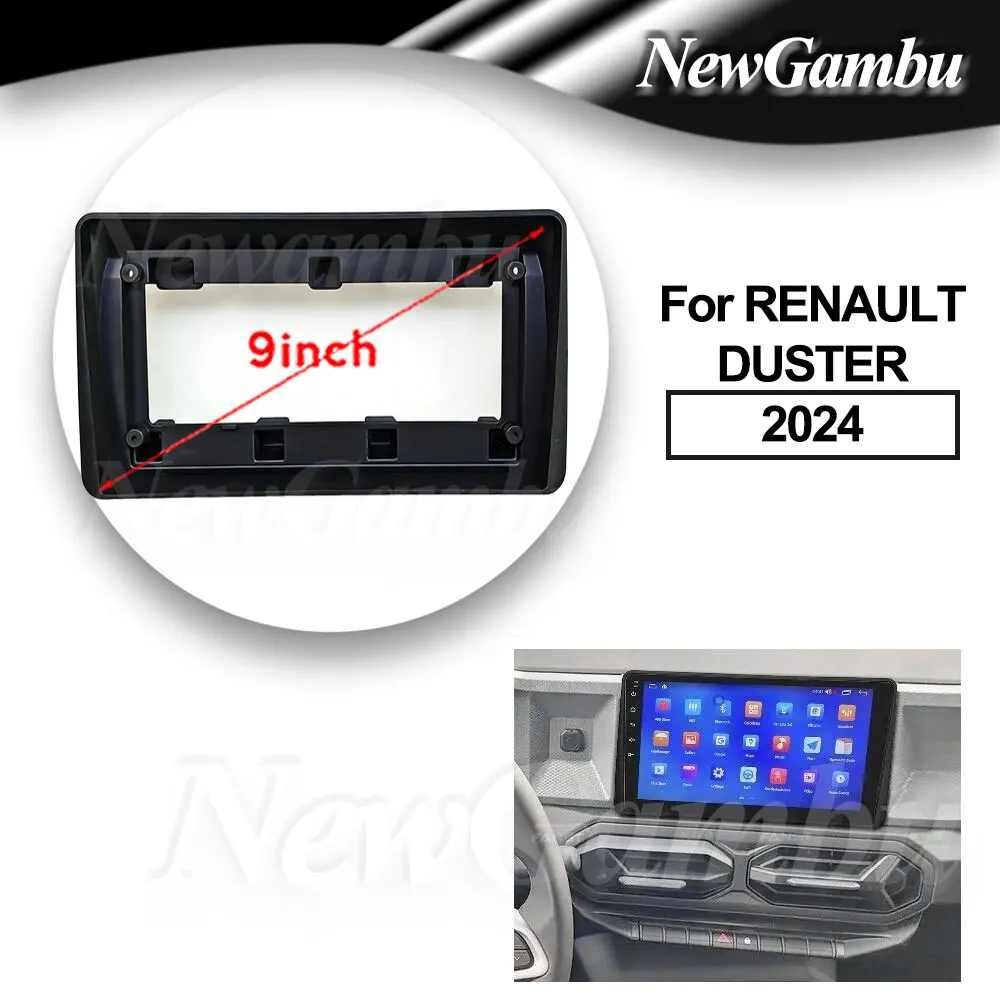 

9 Inch Car Radio Installation ABS PC Plastic Fascia For RENAULT DUSTER 2024 LOW-END Plane Frame No Cable