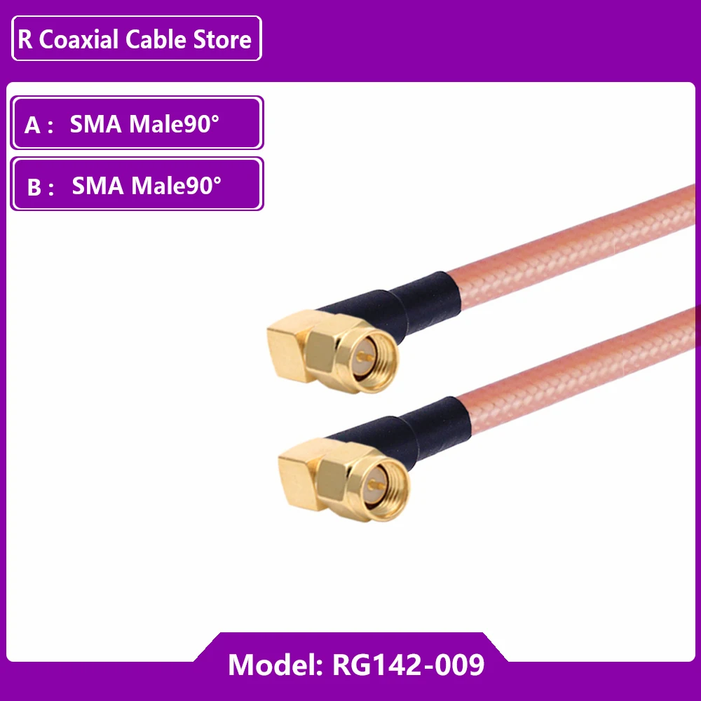 RG142 كابل مزدوج محمي SMA إلى SMA ذكر موصل سالب SMA RG-142 RF محوري ضفيرة البلوز محول مستقيم جديد النحاس