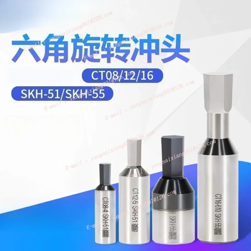 ct08-ct12-ct16-skh-51-skh-55-hss-ticn-cnc-rotary-broaching-tool-punching-cutter-8mm-12mm-16mm-shank-inner-hexagon