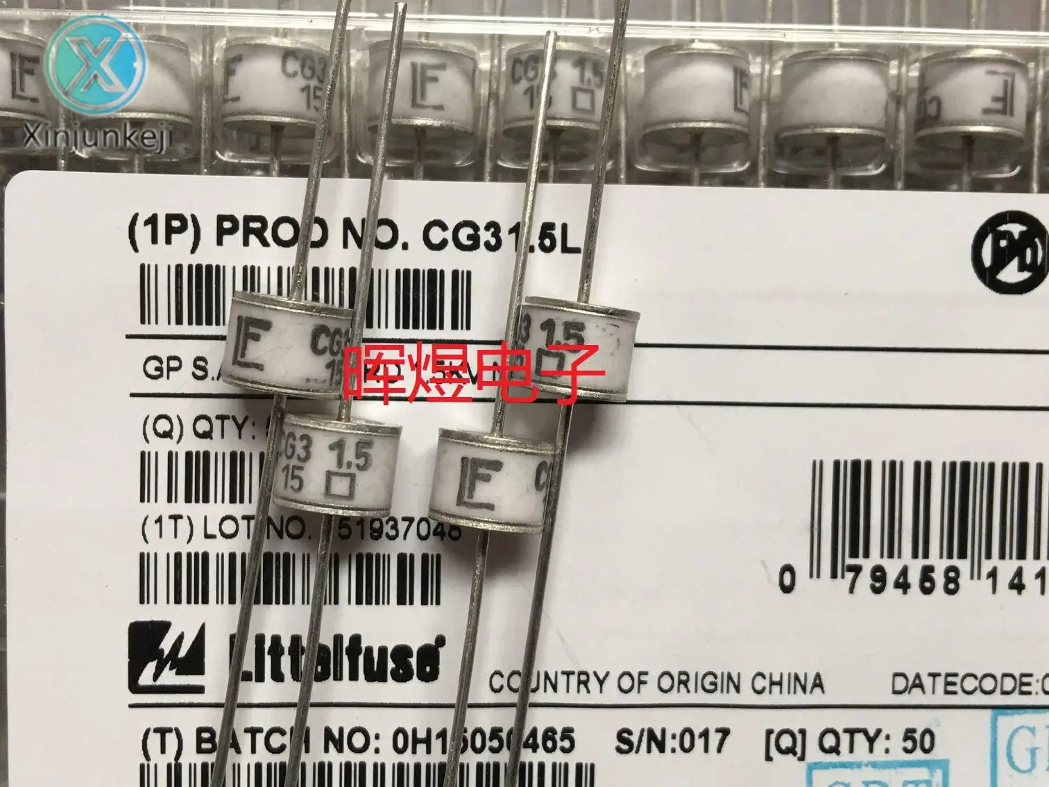 

10 шт., оригинальная керамическая Газоразрядная трубка CG31.5L, защитная трубка от молний, 1500 В