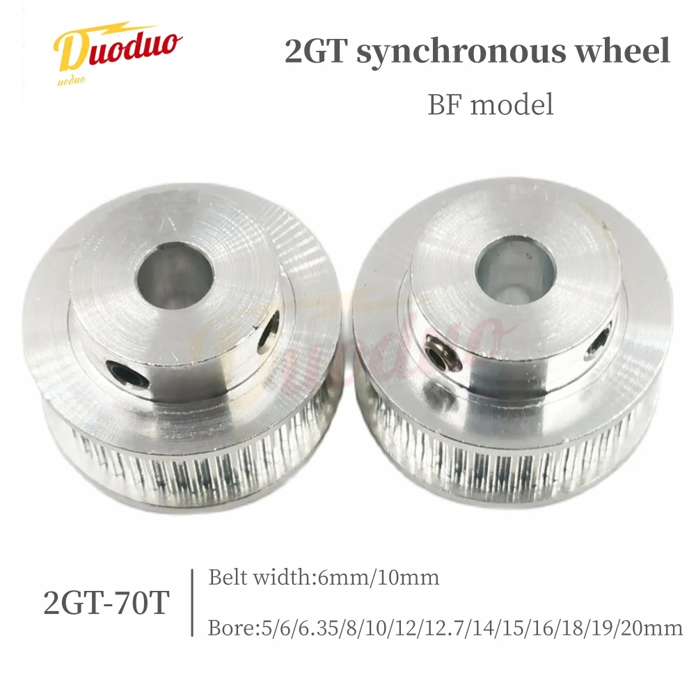 

2GT/GT2 Timing Pulley 70 Teeth Bore 5/6/6.35/8/10/12/12.7/14/15/16/17~25mm Tooth pitch 2mm Synchronous Wheels Belt Width 6/10mm,