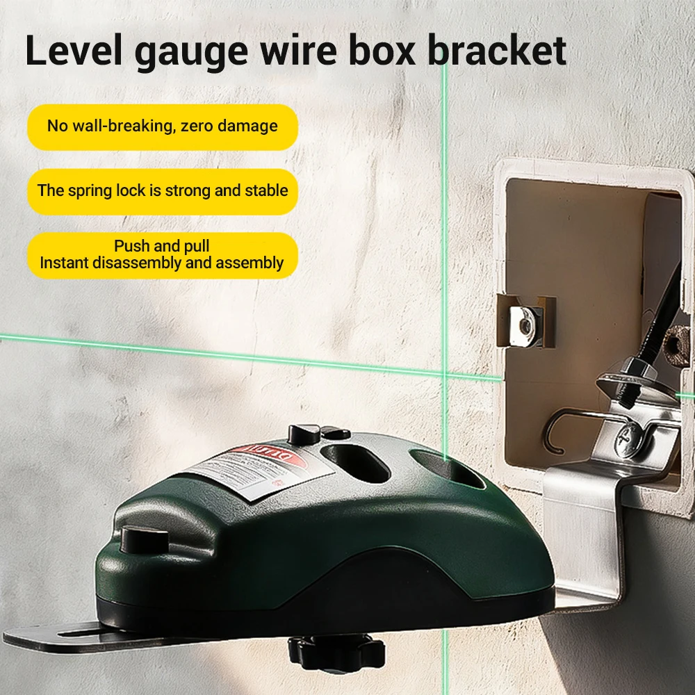 ที่ยึดเลเซอร์ระดับ 360 องศา พร้อมฟลูออเรสเซนต์สำหรับมองเห็นในเวลากลางคืน และติดตั้งบนผนังโดยไม่ต้องใช้เครื่องมือเพื่อความสะดวกในการติดตั้ง