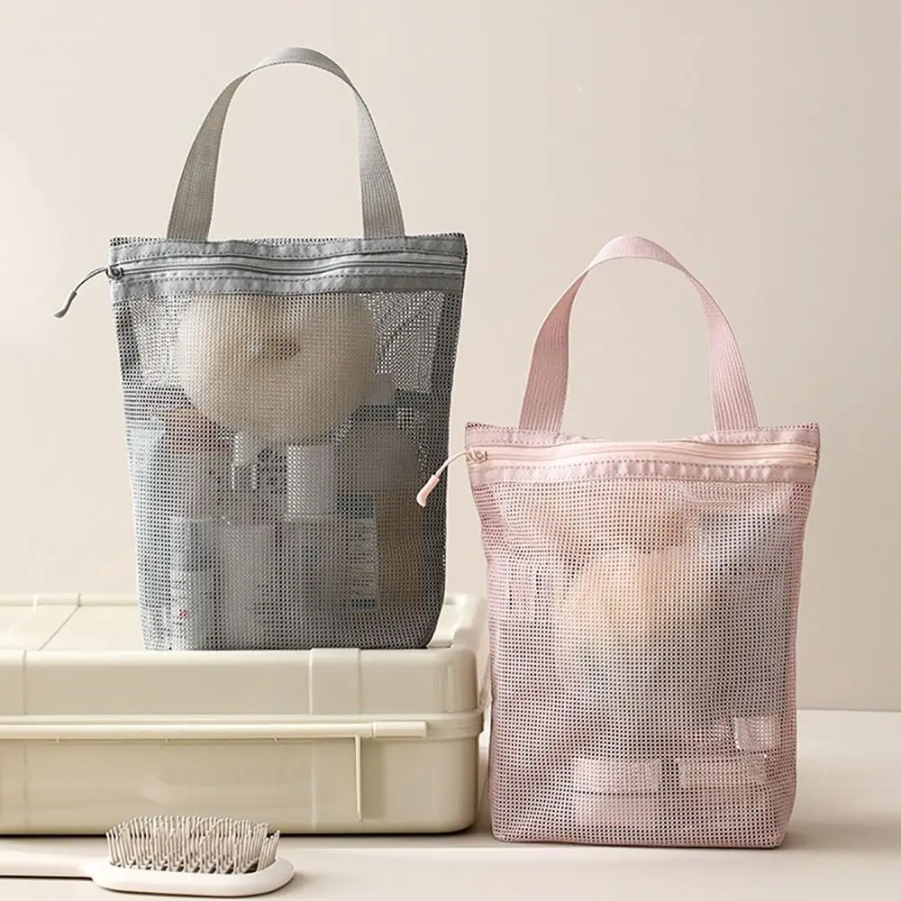 

Casual 26x23cm Portable Toiletry Bag Hand-held With Zipper Storage Pouch Mesh Wash Bags for Business Trips Travel