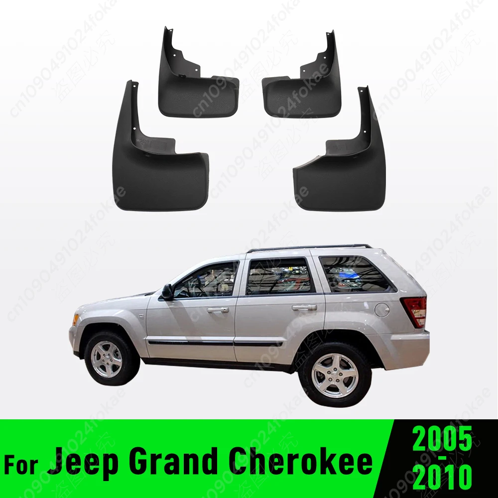 

For Jeep Grand Cherokee 2005 2006 2007 2008 2009 2010 Fender Mudguard Mud Flaps Guard Splash Flap Mudguards Car Accessories