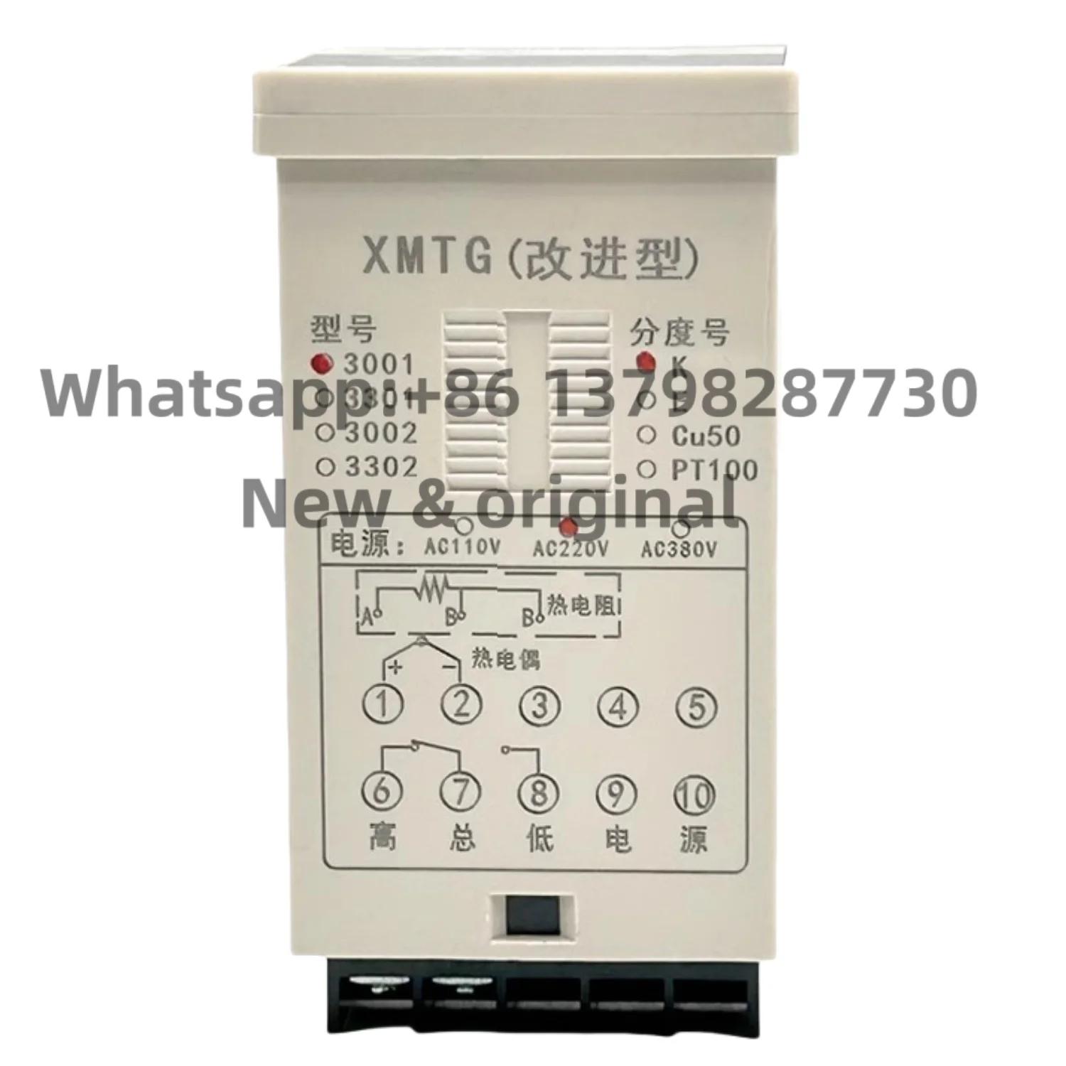 New original XMTG-3001/3002 K-type E-type PT100/CU50 Digital Temperature Control Instrument