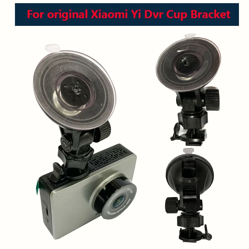 For original Xiaomi YI Car DVR Holder Bracket Genuine Sucker for Yi Dash Cam Suction cup holder Dash Cam Mirror Mount