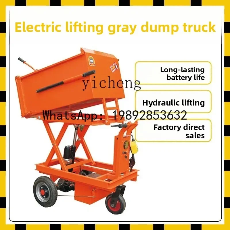 

electric feeding truck pulling mortar concrete hydraulic lifting hand push ash bucket truck