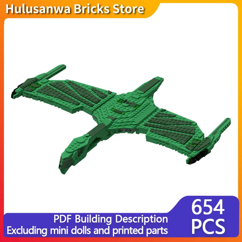 

Популярная киномодель MOC, строительные кирпичи, транспорт, космический корабль, модульная технология, подарки, праздник, сборка, детские игрушки, костюм