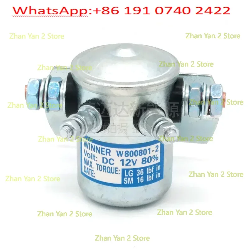 Electric semi-electric truck pump station hydraulic start lifting contactor relay W800801-2 12V24V