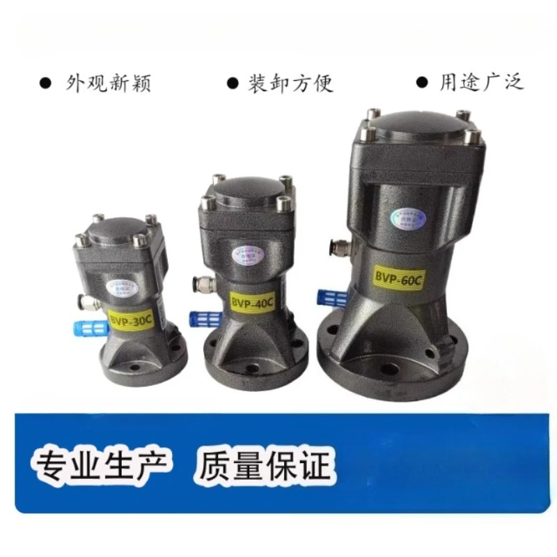 Bvp Series Piston V…