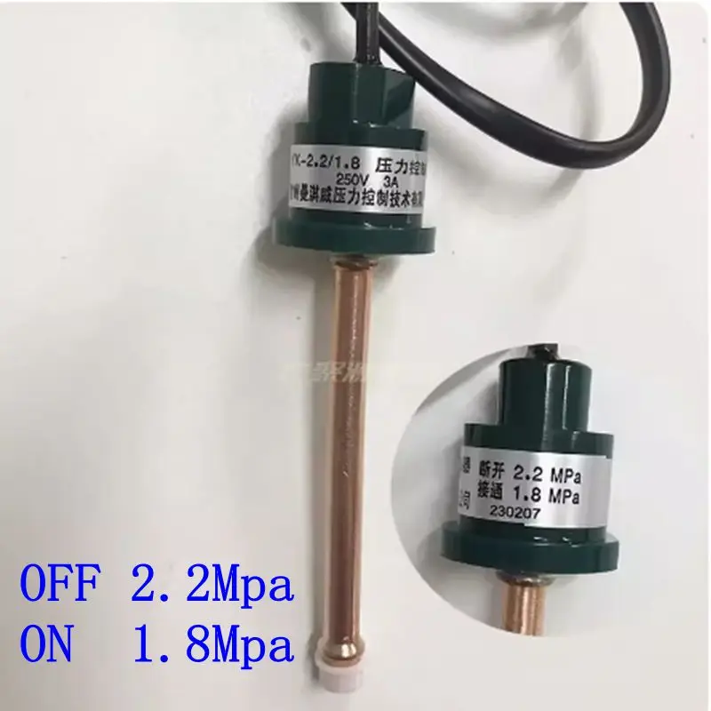 

OFF 2.2Mpa ON 1.8Mpa For Air Conditioner Refrigeration parts 2 Terminals/Wire Pressure Control Switch