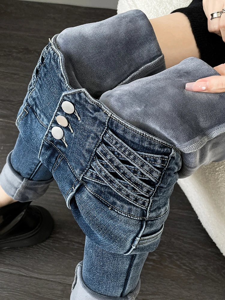 

Fleece Lined High Waist Slim Fit Bootcut Jeans Women's Autumn Winter New Style Retro Slimming Hip Enhancing Pencil Pants
