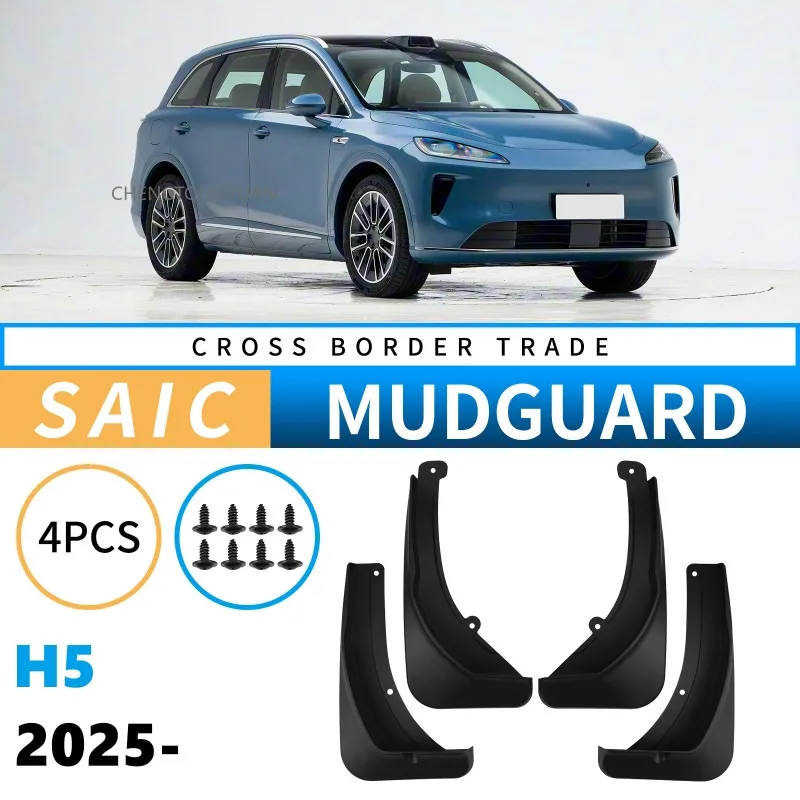 

Mud Flaps For Saic H5 2025 Accessories Mudguards Anti-Snow Fender Anti-Sand Mud Flap Guard Protector Accessories