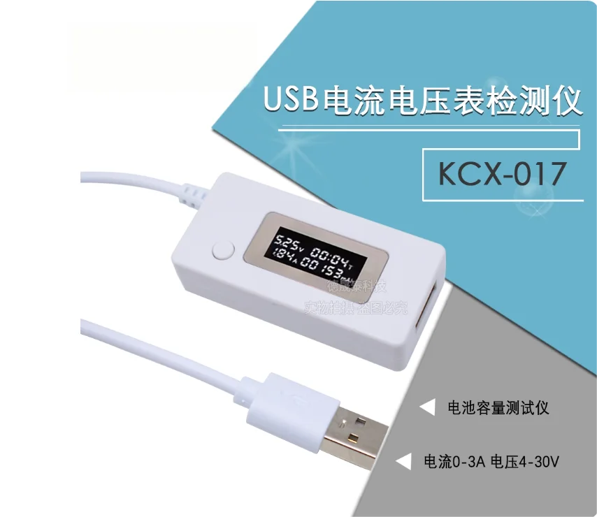 KCX-017 Usb Current… - image